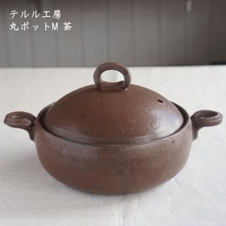 最終価格…小川佳子さん　楕円土鍋M　茶 小川佳子｜暮らしのうつわ 花田 作家もの和食器（陶器 磁器