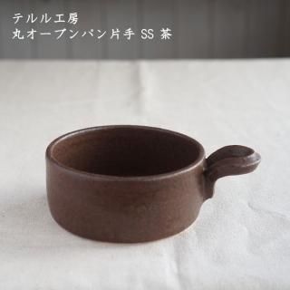 テルル工房 - 作家ものの器と生活雑貨 on-la-cru（オンラクル）