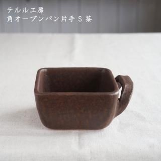 テルル工房 - 作家ものの器と生活雑貨 on-la-cru（オンラクル）