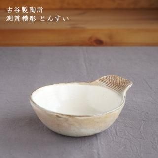 古谷製陶所 渕荒横彫 細長皿 4枚セット 焼物皿 古谷浩一 古谷浩一｜渕荒横彫 リブ8寸皿｜作家のうつわ通販｜和食器