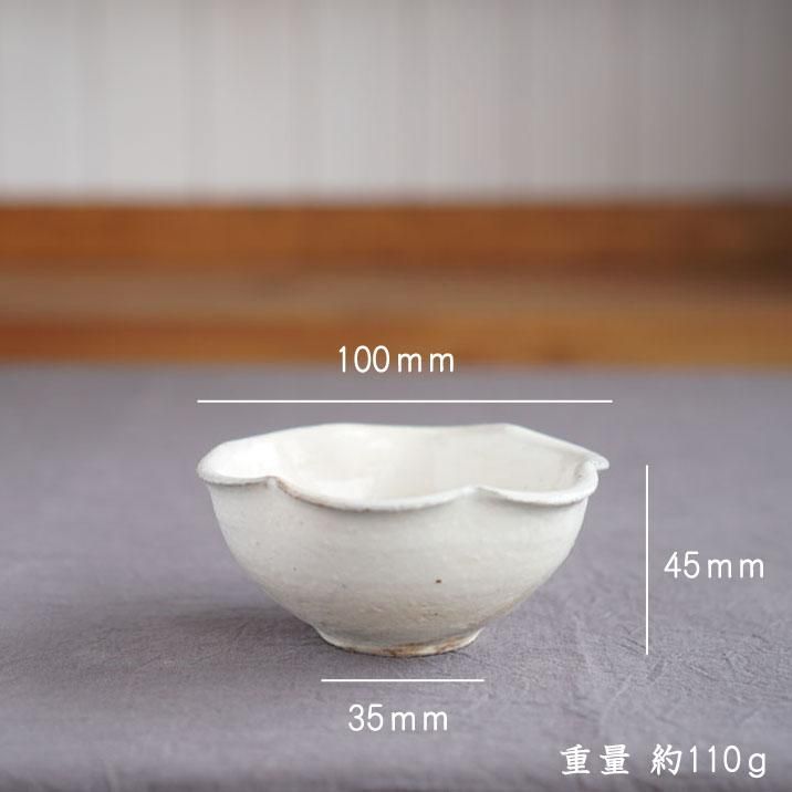 古谷製陶所 古谷浩一 鉄散 輪花豆鉢 - 作家ものの器と生活雑貨 古谷製陶所 古谷浩一 鉄散 輪花豆鉢 - 作家ものの器と生活雑貨