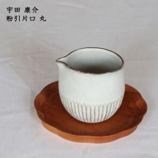 宇田康介 - 作家ものの器と生活雑貨 on-la-cru（オンラクル）