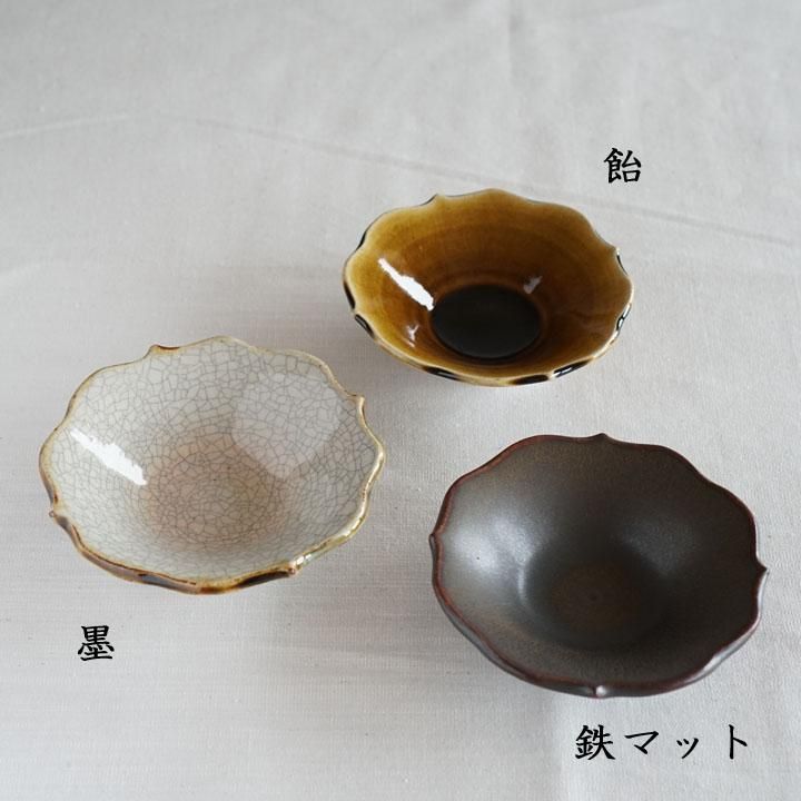 【期間限定！最安値挑戦】 はなクラフト ハラコウイチ 作家ものの器と - 墨入貫入 輪花小鉢 食器