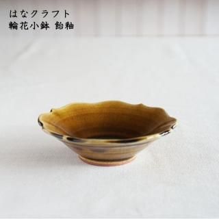 Ϥʥե ϥ饳ز־ȭ 