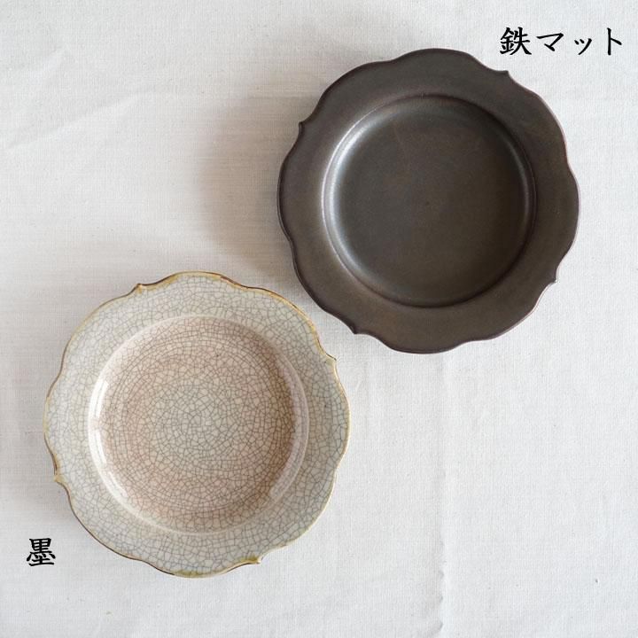 平岡仁 掛分菱形皿