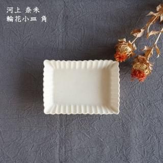 河上奈未 - 作家ものの器と生活雑貨 on-la-cru（オンラクル）