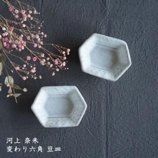 河上奈未 - 作家ものの器と生活雑貨 on-la-cru（オンラクル）