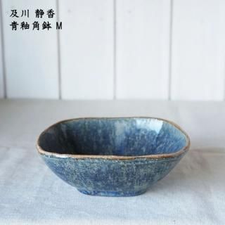 及川静香 及川静香】栃木県の器陶芸作家の通販サイト