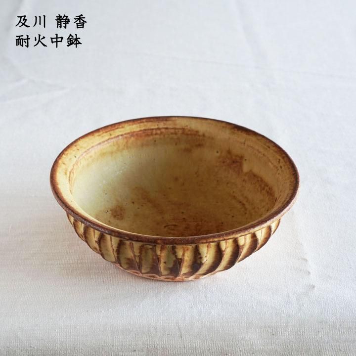 陶芸　器 陶房Kibi / マルチエッジS006_28 / M / 約 φ11.7cm / 植木鉢