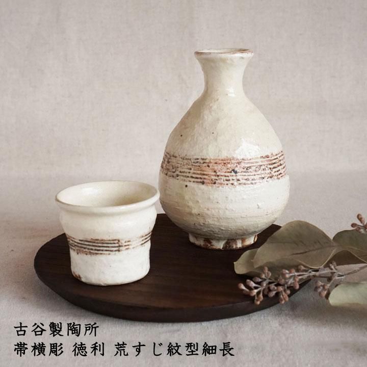 古美術品◼️謎の入れ物が蔵から出て来ました、古い陶器、香合 古美術品◼️謎の入れ物が蔵から出て来ました、古い
