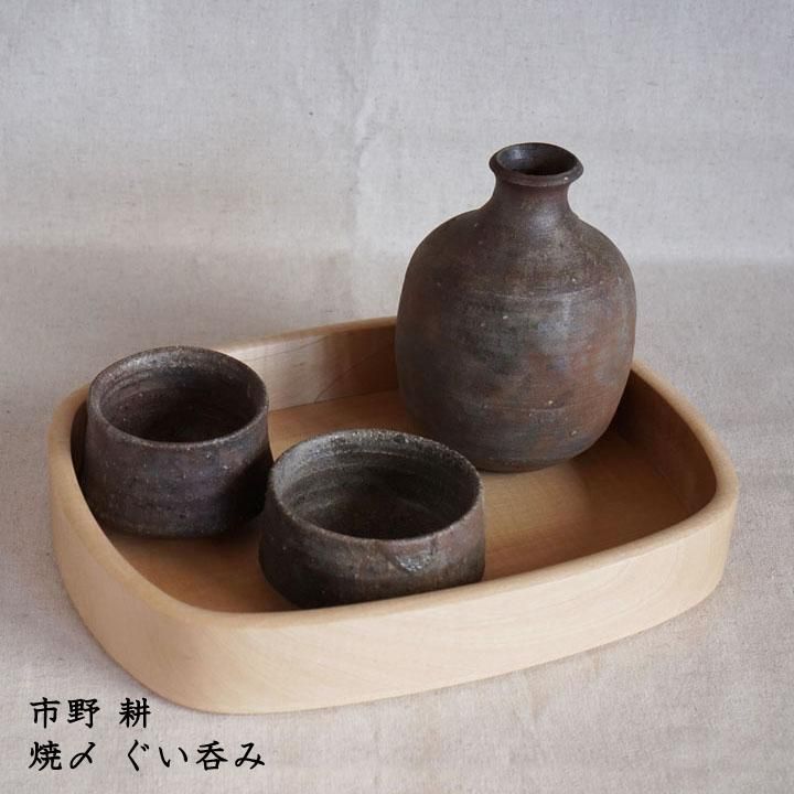 陶器　丹波焼 丹波のイロドリ】丹波焼(陶器)の公式通販オンラインショップ