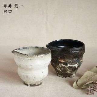 平井悠一さん　泥彩リムボウル　2枚セット 平井悠一】泥彩リムボウル 小 | Kinilu STORE