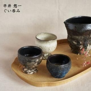 陶工房つばめ 平井悠一 - 作家ものの器と生活雑貨 on-la-cru