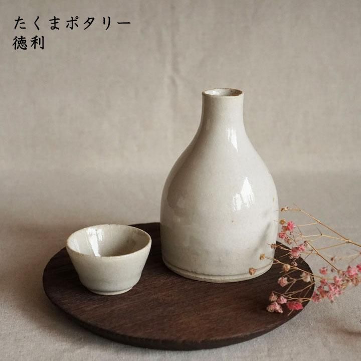 うつわ 家具・インテリア たくまポタリー ジャグ ピッチャー 花器