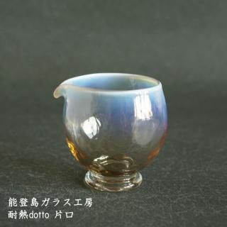 能登島ガラス工房 - 作家ものの器と生活雑貨 on-la-cru 能登島ガラス工房 - 作家ものの器と生活雑貨 on-la-cru