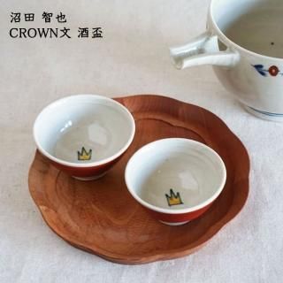 沼田 智也 - 作家ものの器と生活雑貨 on-la-cru（オンラクル）