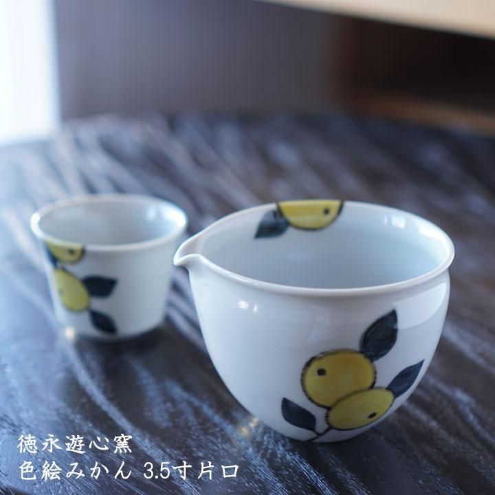 九谷青窯 徳永遊心 色絵菊 5.5寸 丼 2個セット - キッチン/食器 九谷青窯 徳永遊心 色絵菊 5.5寸 丼 2個セット - キッチン/食器