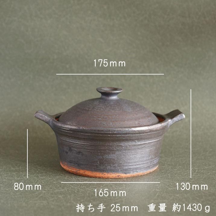 遠藤素子　土鍋　Mサイズ　　作家 遠藤素子 土鍋 M 白 - 作家ものの器と生活雑貨 on-la-cru