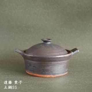 遠藤 素子 - 作家ものの器と生活雑貨 on-la-cru（オンラクル）