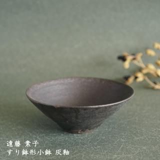 遠藤 素子 - 作家ものの器と生活雑貨 on-la-cru（オンラクル）