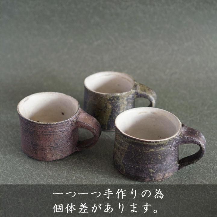遠藤素子　スープカップ、フリーカップ 遠藤素子 つつ片口 大 粉引き - 作家ものの器と生活雑貨 on-la