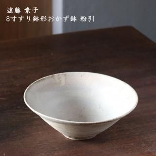 遠藤 素子 - 作家ものの器と生活雑貨 on-la-cru（オンラクル）