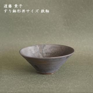 遠藤 素子 - 作家ものの器と生活雑貨 on-la-cru（オンラクル）