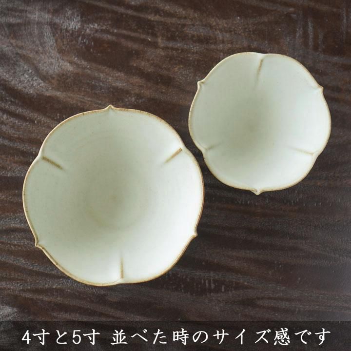 【新品未使用】藤原純　小鉢　お花ボウル　白　8点セット 176415142_o3.jpg?
