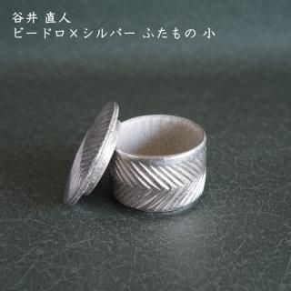 谷井直人 - 作家ものの器と生活雑貨 on-la-cru（オンラクル）