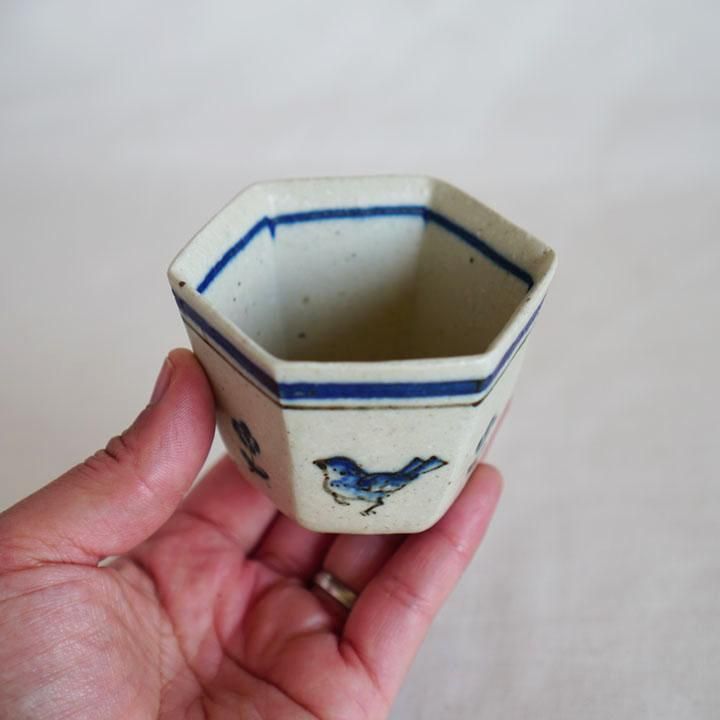 光萌窯 中西申幸 鳥遊戯画六角小付【11】 - 作家ものの器と生活 光萌窯 中西申幸 鳥遊戯画六角小付【11】 - 作家ものの器と生活