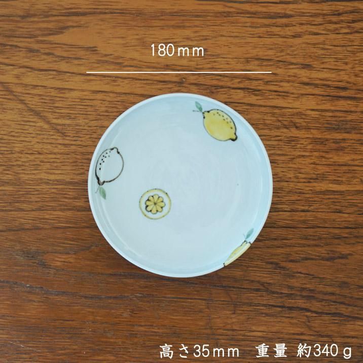 徳永遊心窯 色絵レモン 口まき6寸皿 - 作家ものの器と生活雑貨 徳永遊心窯 色絵レモン 口まき6寸皿 - 作家ものの器と生活雑貨