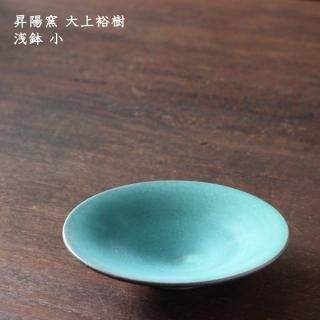 昇陽窯 大上裕樹 - 作家ものの器と生活雑貨 on-la-cru（オンラクル）