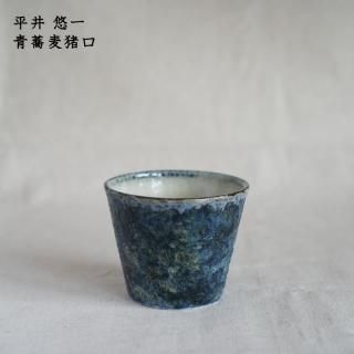魅力的な 陶工房つばめ 平井悠一 - 作家ものの器と生活雑貨 on-la-cru 皿・プレート