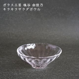 鉢・ボウル - 作家ものの器と生活雑貨 on-la-cru（オンラクル）