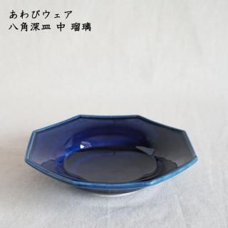 あわびウェア - 作家ものの器と生活雑貨 on-la-cru（オンラクル）