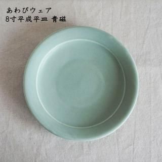 あわびウェア - 作家ものの器と生活雑貨 on-la-cru（オンラクル）
