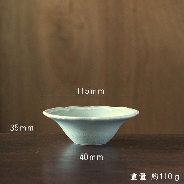 あわびウェア 岡本純一 輪花小鉢 青磁 - 作家ものの器と生活雑貨