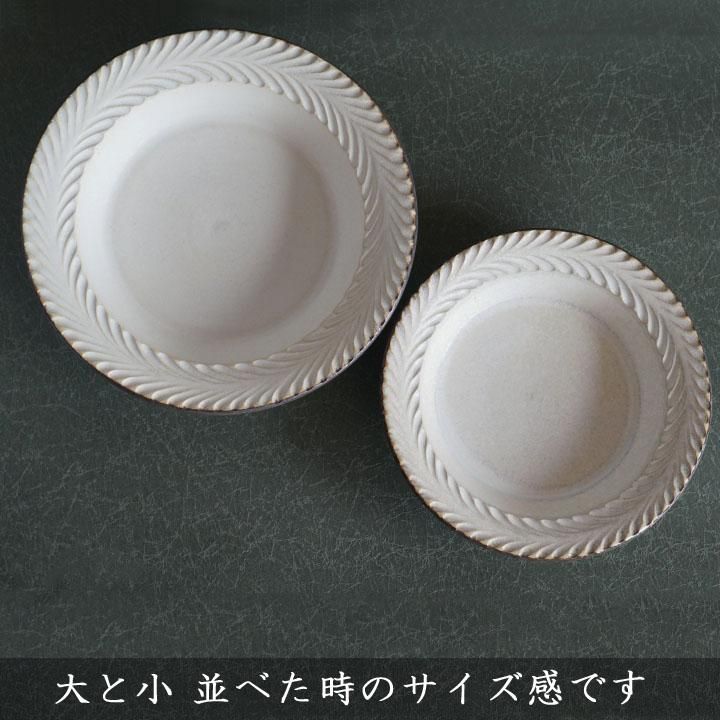 想像を超えての 大 深リム皿 はしもとさちえ - on-la 作家ものの器と生活雑貨 皿・プレート