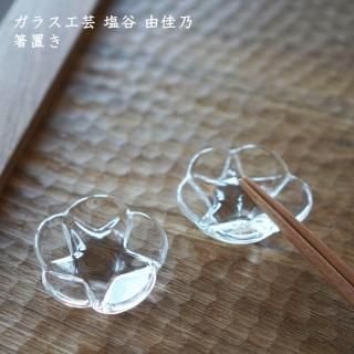 清康煕 青花 ぼたんの花 香炉 茶道具 香道具 装飾品 現代工芸品 置物 清康煕青花竜着牡丹紋将軍缶 景徳鎮 陶磁器 装飾品 現代工芸品