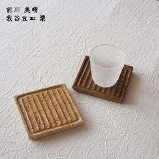 前川美晴 - 作家ものの器と生活雑貨 on-la-cru(オンラクル) 前川美晴 - 作家ものの器と生活雑貨 on-la-cru(オンラクル)