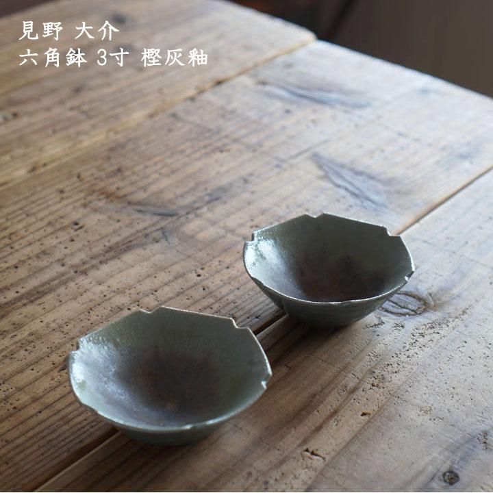 カタチ製作所 バレル Mサイズ Crater Black