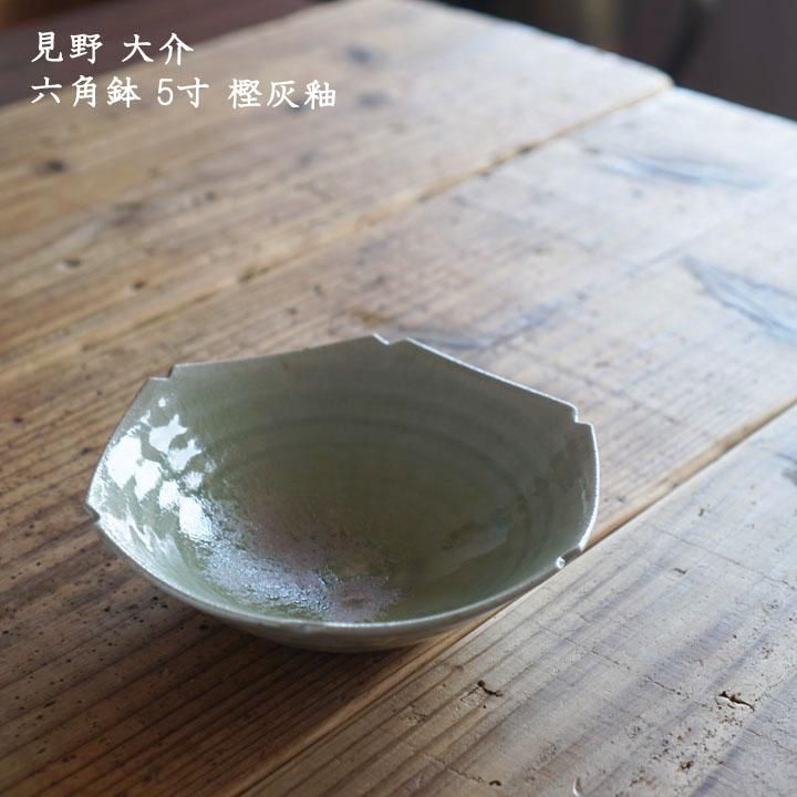 捏鉢こね鉢大型60×15.5㌢