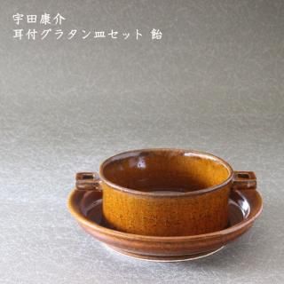 Ĺ𡡼ե饿󻮥å 
