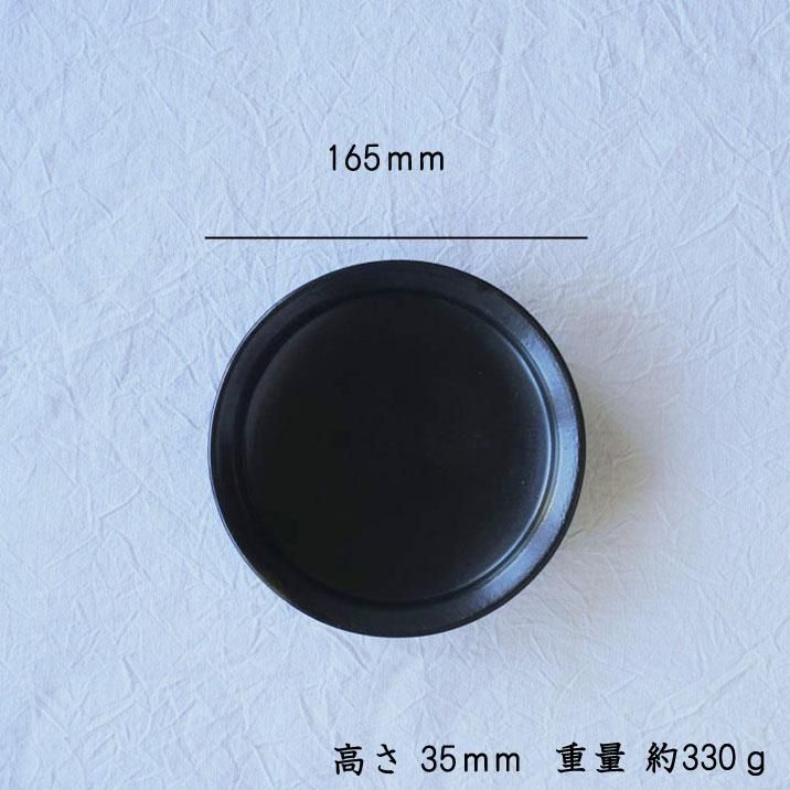 宇田康介 耳付グラタン皿セット 黒 - 作家ものの器と生活雑貨 on