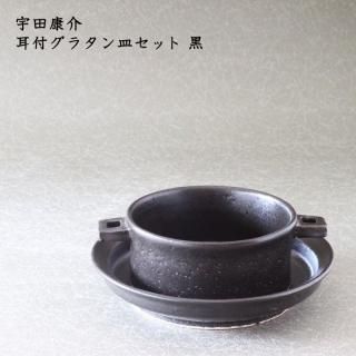 Ĺ𡡼ե饿󻮥å 