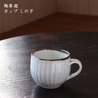 陶房遊｜和食器通販｜美濃焼の織部【公式】