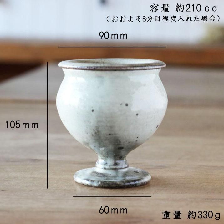 古谷製陶所　蓋つきキャニスター 大小　ピッチャー 古谷製陶所 古谷浩一 青灰 コンポートキャニスター - 作家ものの