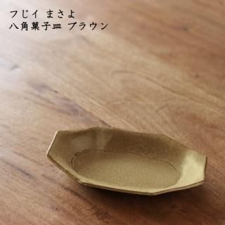 平井悠一さん　泥彩リムボウル　2枚セット 平井悠一】泥彩リムボウル 小 | Kinilu STORE