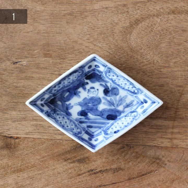 珍図！ヤドカリ 染付 入隅 四方豆皿・平盃（一対）
