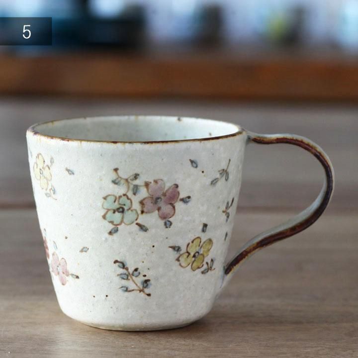 コウホ窯 市野吉記 シノワズリ コーヒーカップ A 各種 - 作家